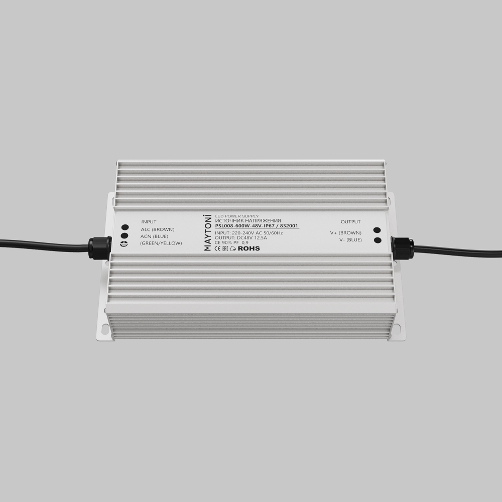 Источник напряжения Maytoni PSL008 48В 600Вт IP67 832001