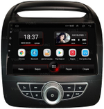 Магнитола для KIA Sorento 2012-2016 (климат на большом экране ГУ) - Vomi AK530R9-MTK Android 10, 8-ядер, 2Гб-32Гб