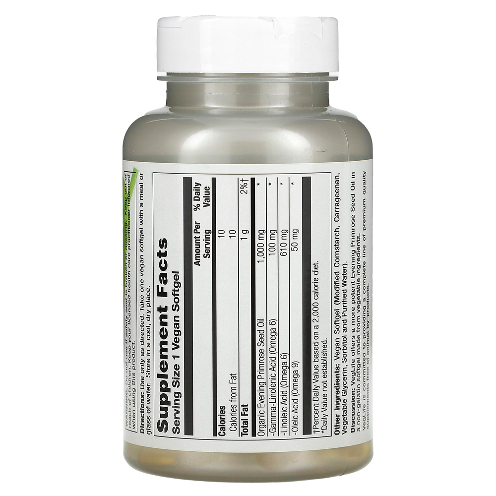 VegLife, примула вечерняя, 60 веганских капсул