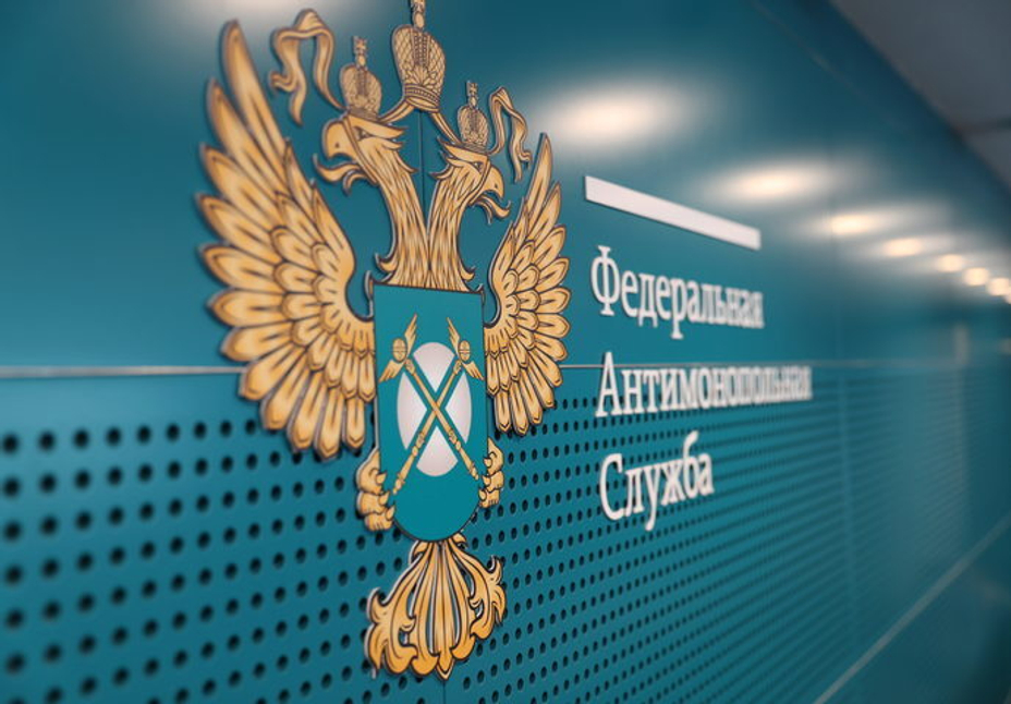 В 2022 году ФАС установила 864 новые цены на ЛП