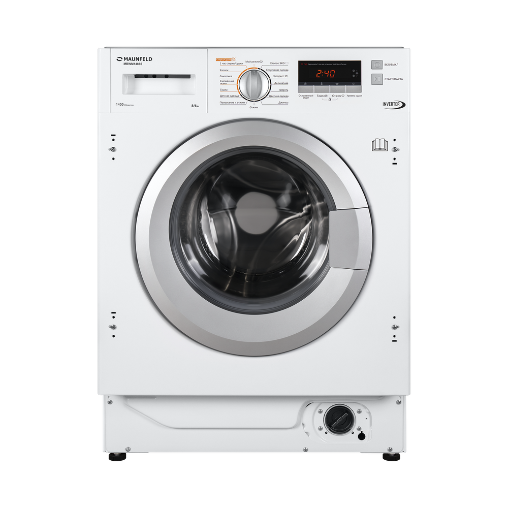 Встраиваемая стиральная машина с сушкой и инвертором  MAUNFELD MBWM1486S