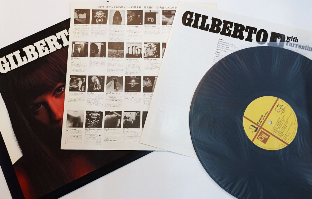 Винтажная виниловая пластинка LP Gilberto With Turrentine Gilberto With Turrentine (Japan 1978)