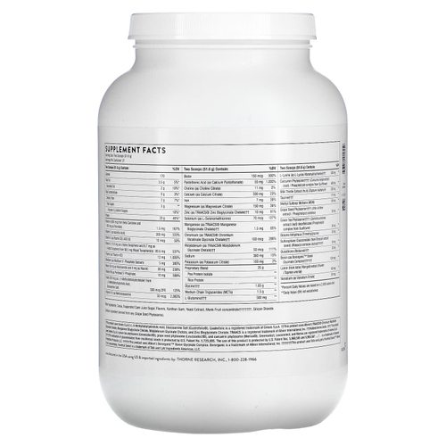 Thorne, MediClear-SGS, с шоколадным вкусом, 1082 г (38,2 унции)