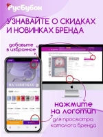 Шапка для девочки осенняя c ушками и снуд