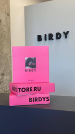 Коробка BIRDY
