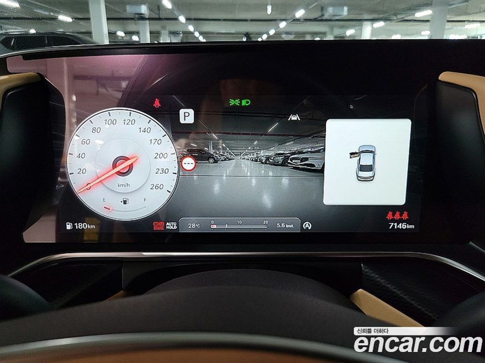Genesis G90 (RS4) Бензин 3.5 Turbo AWD (09.2022)