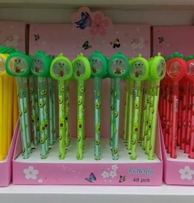 Ручка гелевая "Авокадо", 0,5мм, синяя, 2 вида микс