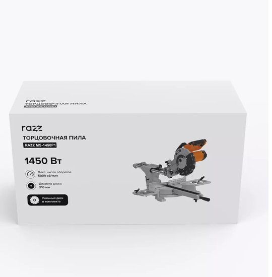 Пила торцовочная "RAZZ" MS 1450P1