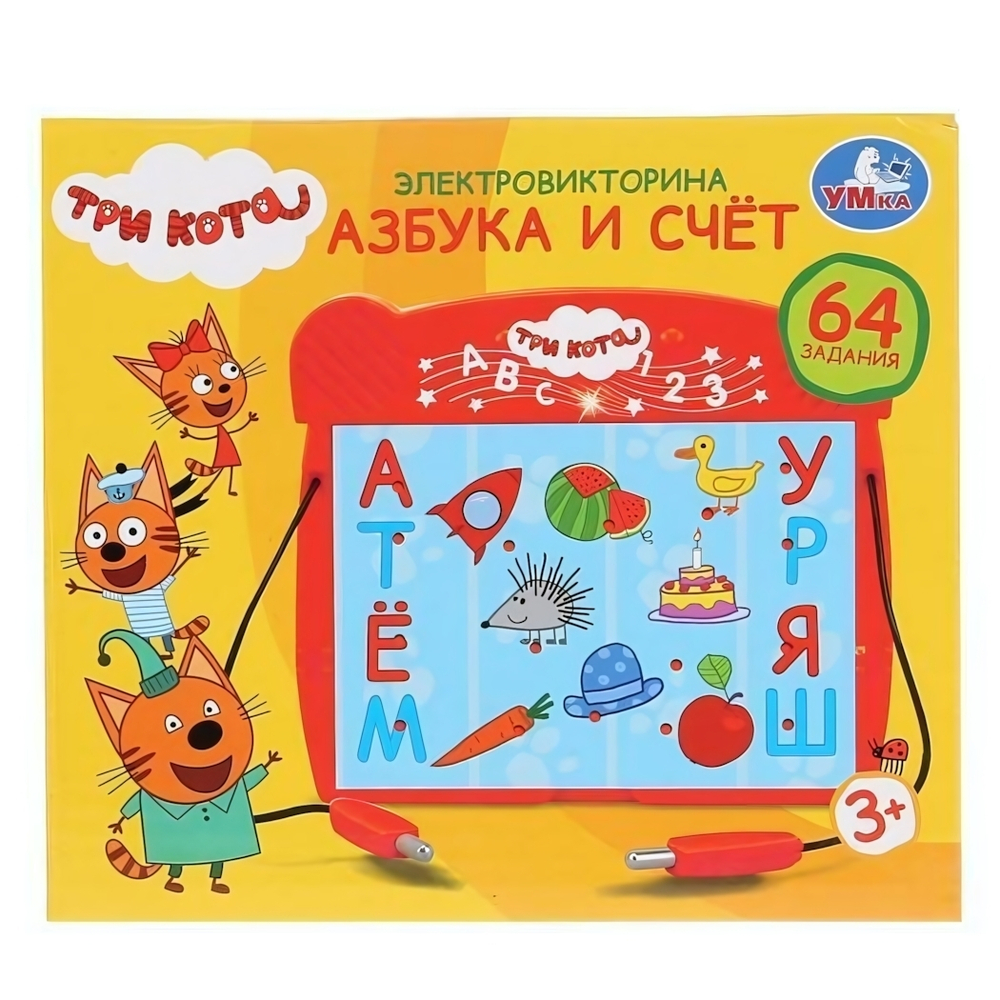 Электровикторина с ручкой "Три кота. Азбука и счет" (Умка)