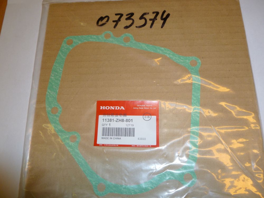 Прокладка задней крышки блока цилиндра GX160/Crankcase cover gasket
