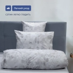 Комплект BuyMirage Rain