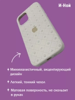 Силиконовый противоударный чехол бампер на iPhone 11