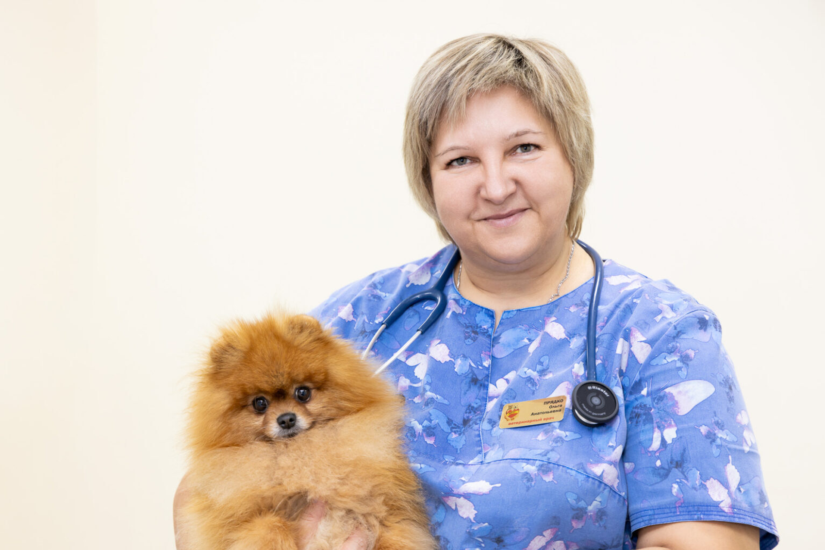 Ольга Прядко