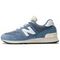 New Balance NB 574 Повседневная обувь Низкий верх Морской синий Унисекс