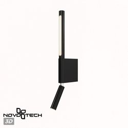 Бра с подсветкой Novotech Fermo 359436