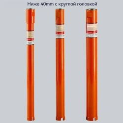 Установка для алмазного колонкового бурения Jindu CF-9220 с 1 буровой коронкой, 3200 Вт/900 об/мин/230 мм