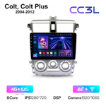 Teyes CC3L 9"для Mitsubishi Colt, Colt Plus 2004-2012