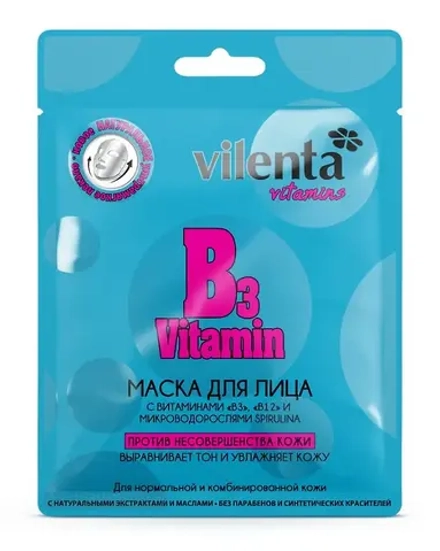 Vilenta Маска для лица Vitamin «В» с витаминами В3, В12 и микроводорослями Spirulina