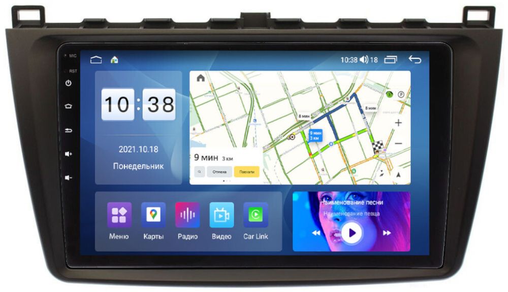 Магнитола для Mazda 6 2007-2012 (GH) - Parafar PF012LUX1UHD на Android 13, QLED, ТОП процессор, 8Гб+128Гб, CarPlay, 4G SIM-слот