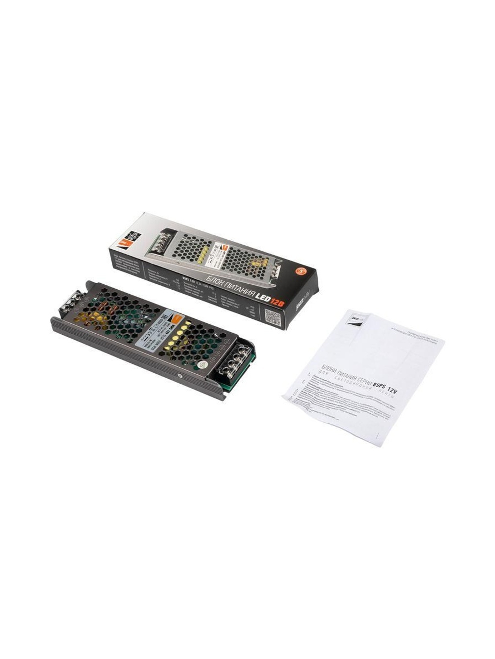 Блок питания для светодиодной ленты 150Вт 12.5А 12В IP20 BSPS метал. JazzWay 3329235A