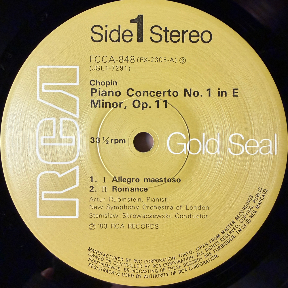 Шопен - Концерт для фортепиано с оркестром № 1 / Лист - Концерт для фортепиано с оркестром № 1 (Япония 1983г.)