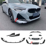 Аэродинамический обвес для BMW 2 серии G42 2021-2024 БМВ