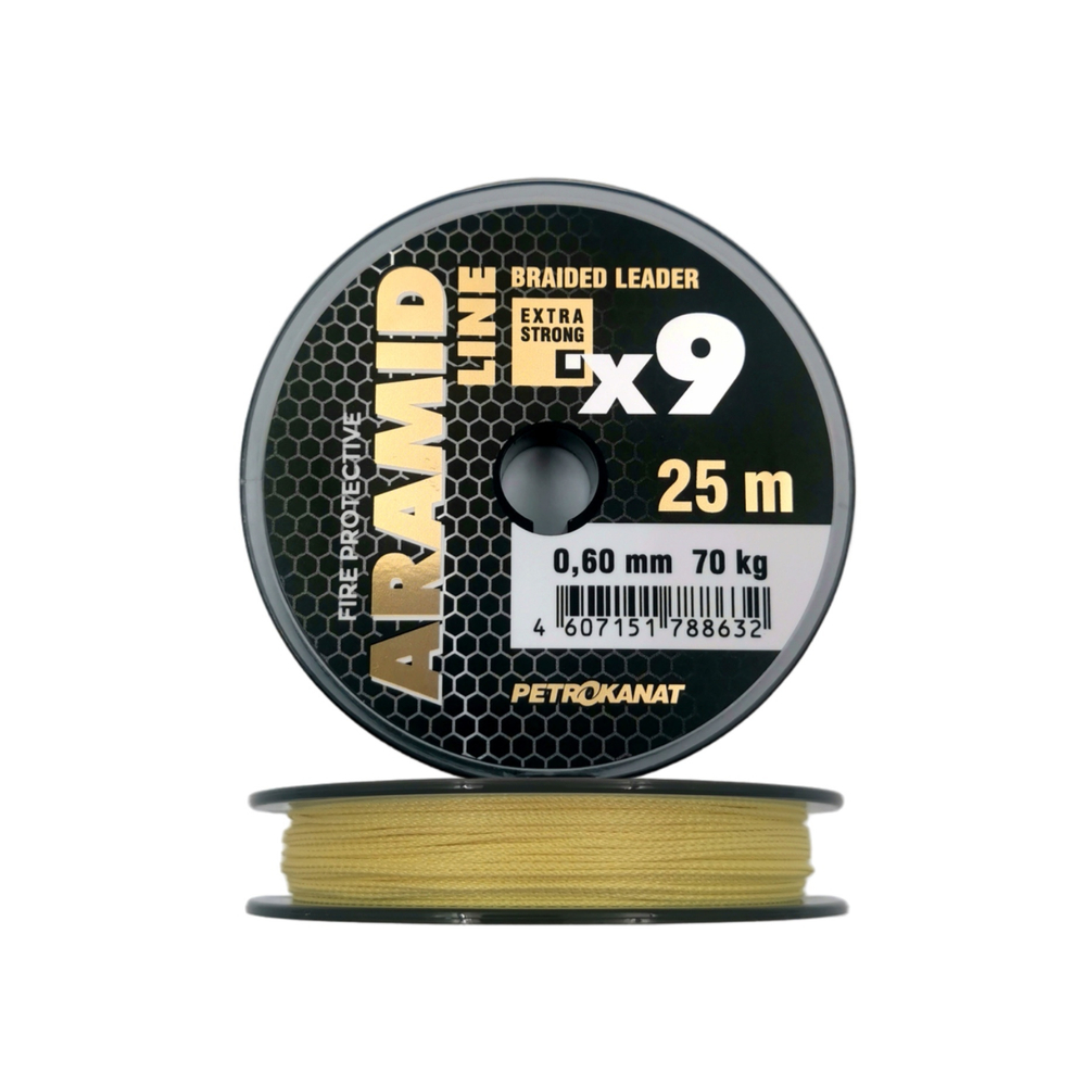 Шнур кевларовый Aramid Line X9  0,60 мм., 70 кг, 25 жёлтый