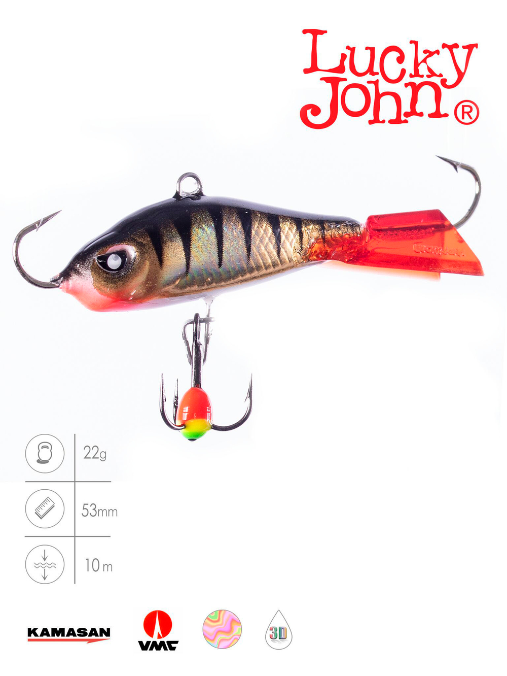 Балансир LUCKY JOHN Baltic №5 (+тройник), цвет 11HRT, арт. 61501-11HRT