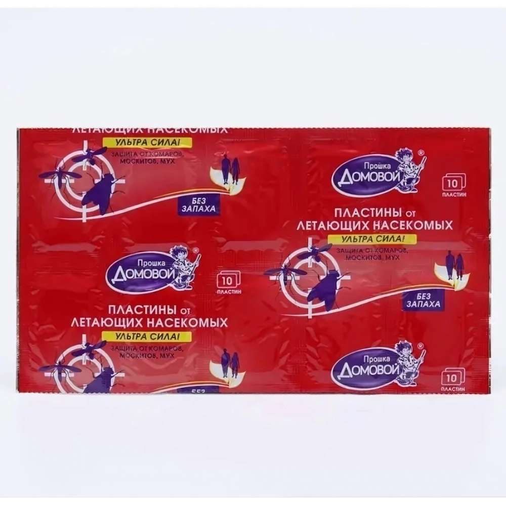 Пластины от от мух, москитов, комаров УЛЬТРА СИЛА! Домовой Прошка