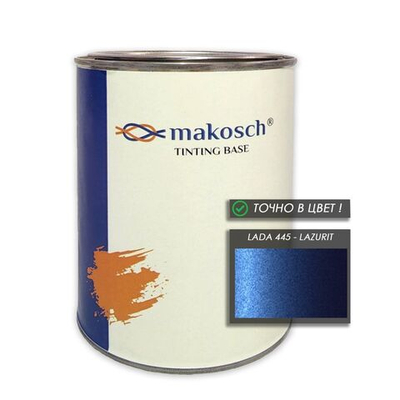 Автоэмаль makosch/LADA 445, Базовая эмаль, синий, перламутр, 800мл.