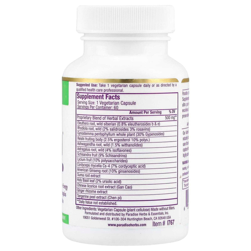 Paradise Herbs, Imperial Adaptogen, 60 растительных капсул
