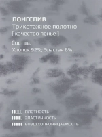 Костюм для девочки, свитшот и брюки