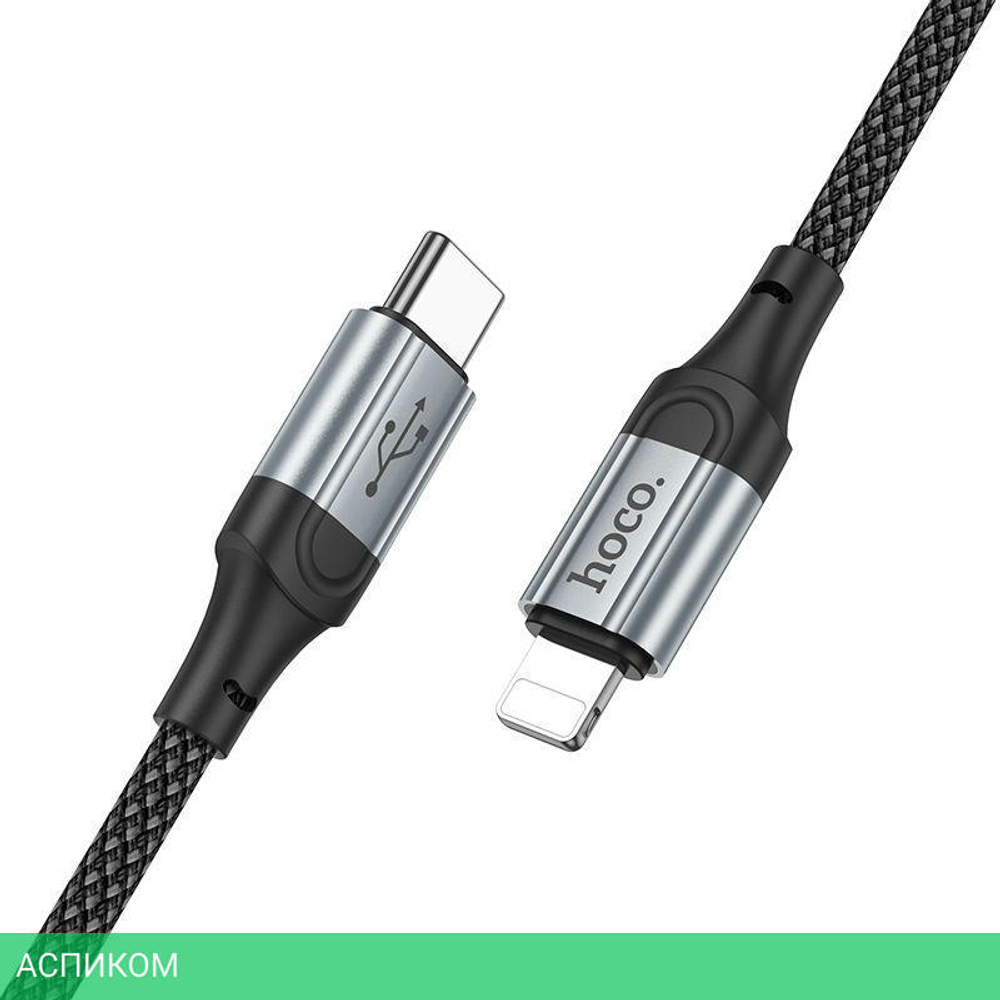 Кабель Hoco X102 Type-C Lightning 1м черный