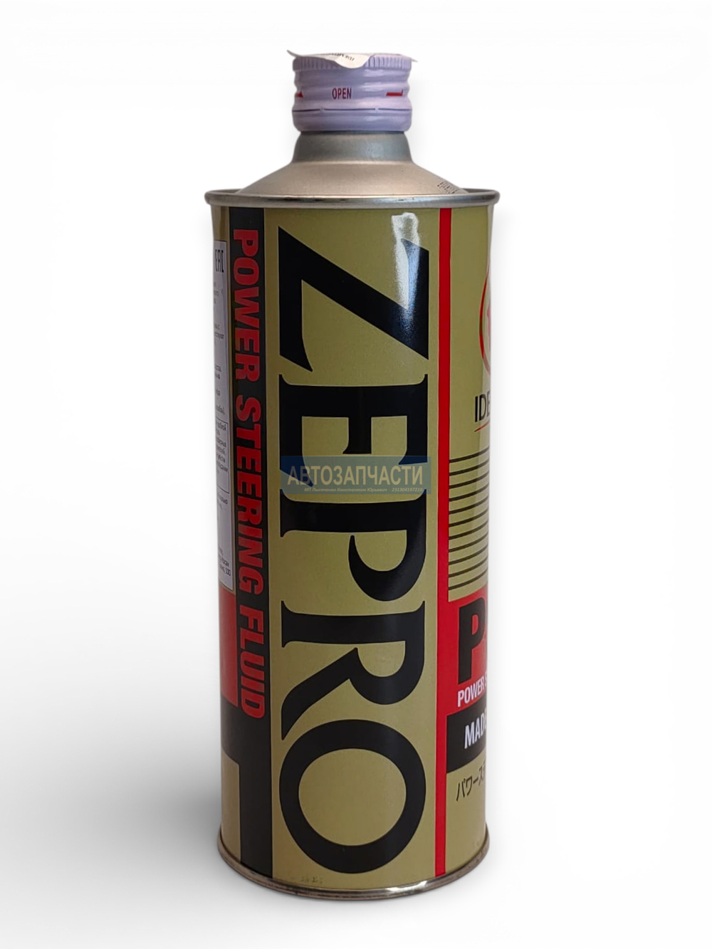 Жидкость ГУР IDEMITSU ZEPRO PSF 0,5л