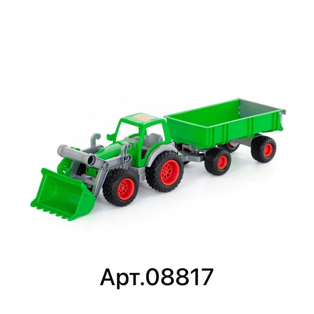 "Фермер-техник", трактор-погрузчик с прицепом (в сеточке)