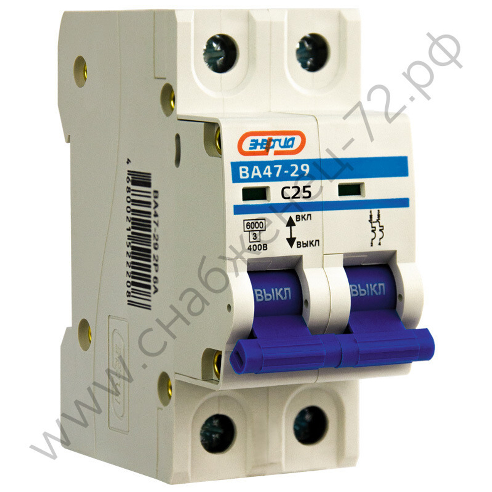Автоматические выключатели Энергия ВА 47-29