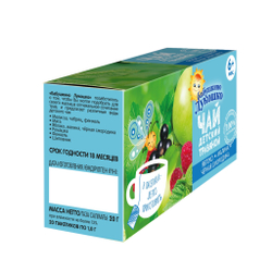 Чай Бабушкино Лукошко яблоко, малина, чёрная смородина 20г с 6 месяцев