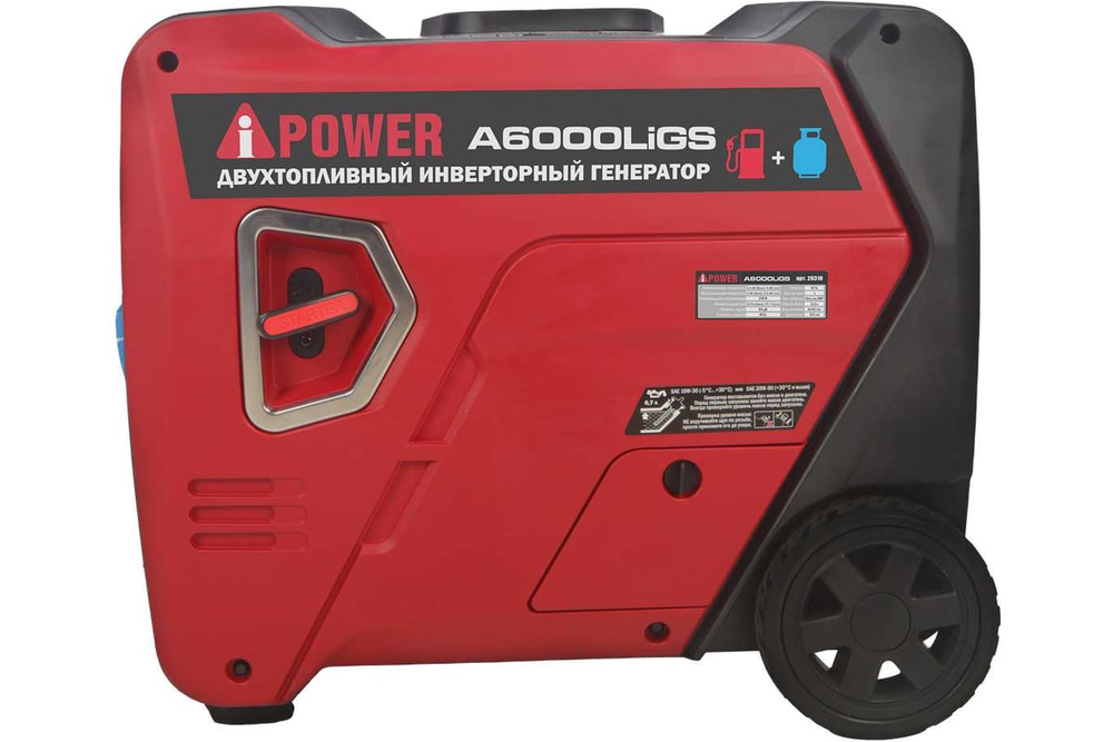 Бензиновый генератор A-ipower A6000LiGs