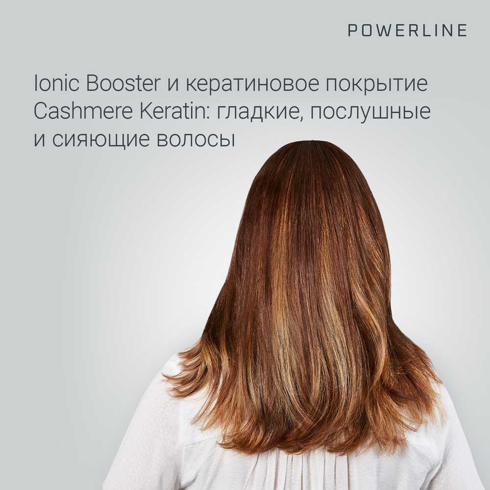 Фен Rowenta Powerline CV5940F0