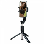 Монопод-штатив стабилизатор Baseus Lovely Folding Stand Selfie Stabilizer с Bluetooth управлением-Чёрный
