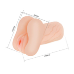 Телесный мастурбатор Jill - вагина и анус (Цвет: телесный)