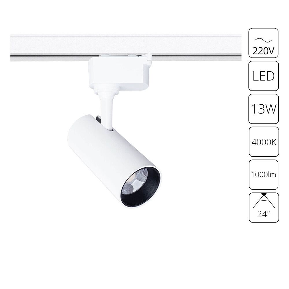 Трековый светильник Arte Lamp