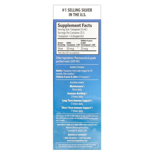 Sovereign Silver, Bio-Active Silver Hydrosol™, гидрозоль серебра, флакон с пипеткой, для ежедневного применения и поддержки иммунитета, 10 част./млн, 118 мл (4 жидк. унции)