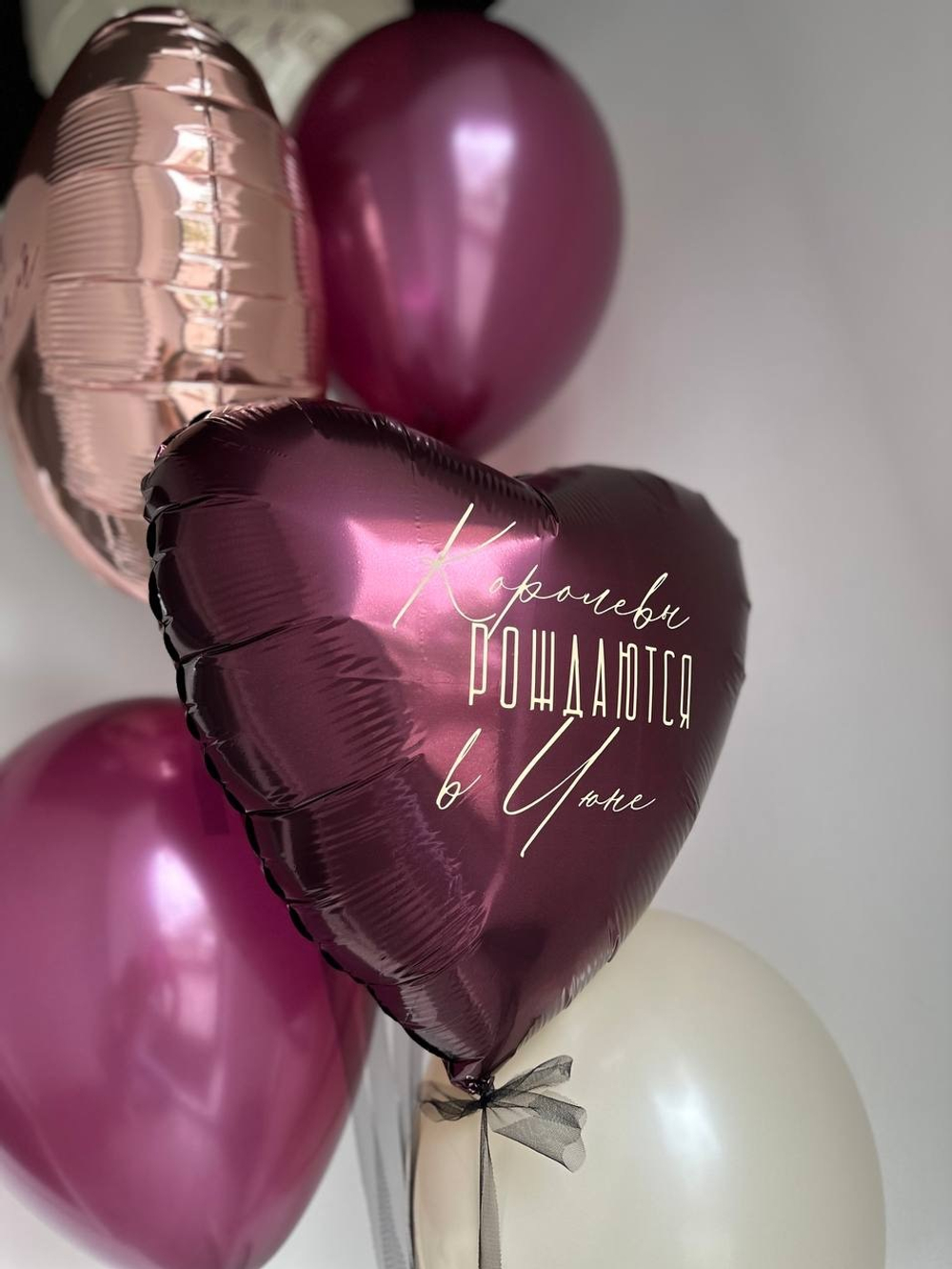 Воздушные шары стильные бордовые №862