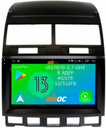 Магнитола для Volkswagen Touareg I 2002-2010 - Airoc 2K AU-3703A на Android 13, TS20, 12/512Гб, SIM-слот