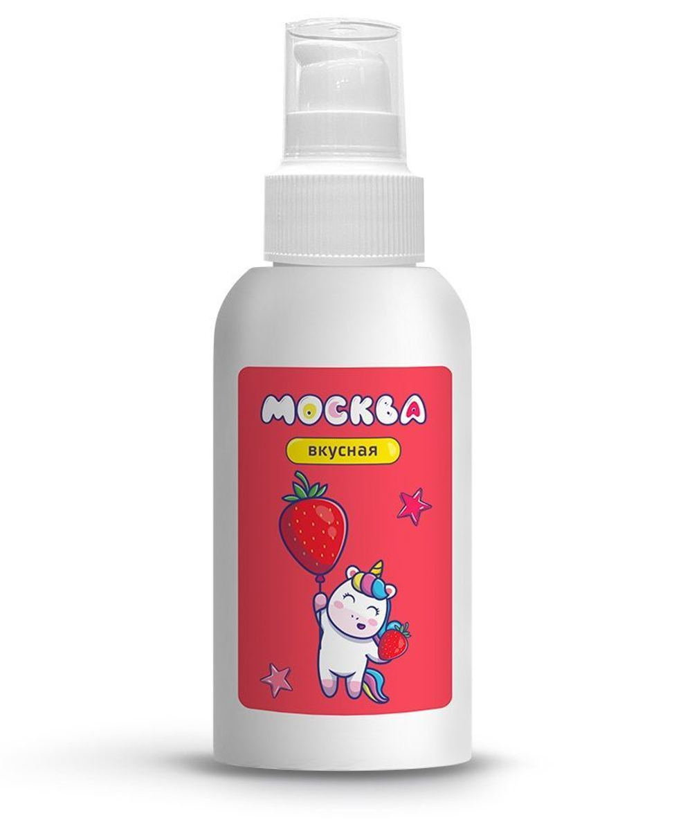 Универсальная смазка с ароматом клубники "Москва Вкусная" - 100 мл.