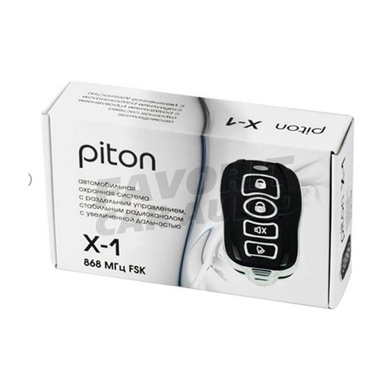 Сигнализация Piton X-2