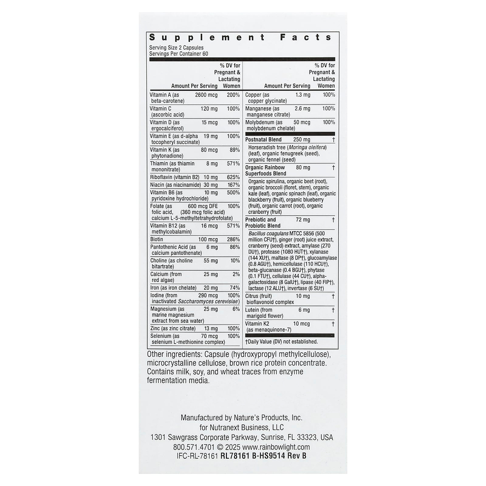 Rainbow Light, мультивитамины для послеродового периода, 120 капсул