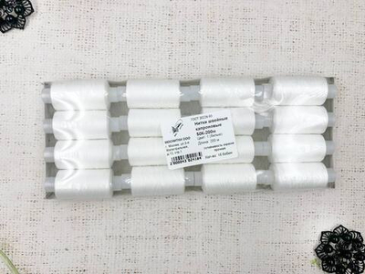 Нитки капроновые 50к 200 м, белый