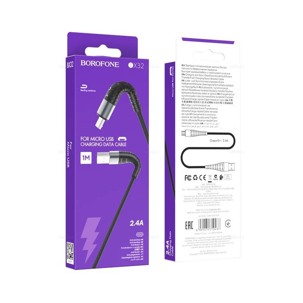 Кабель USB на Micro-USB Borofone BX32 (black) (Краснодар склад)